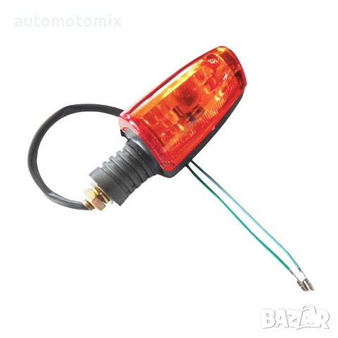 Мигачи за мотор, С крушка, Оранжева светлина, 2бр. - 1868