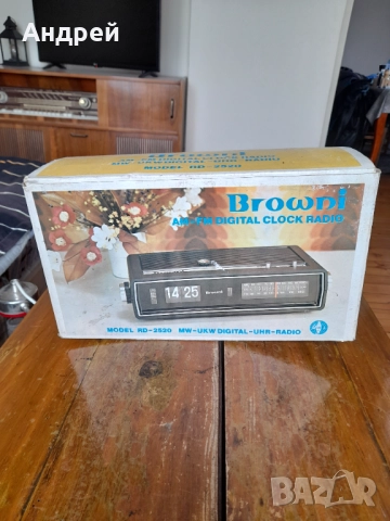 Стар радио часовник Browni