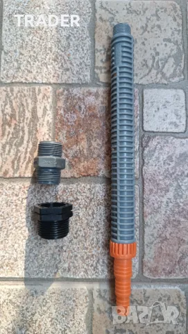 накрайници за поливане поливна система преходници Medalyan Nozbart, снимка 1