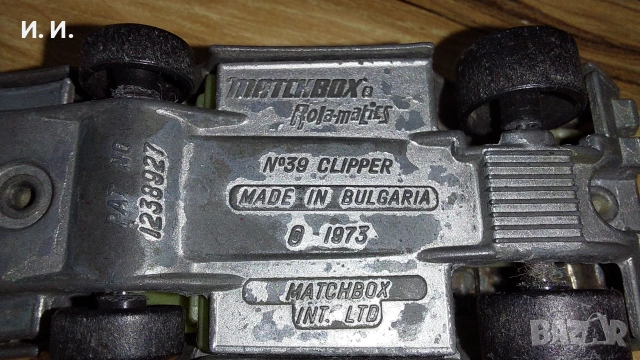 Matchbox , снимка 8 - Колекции - 53974867