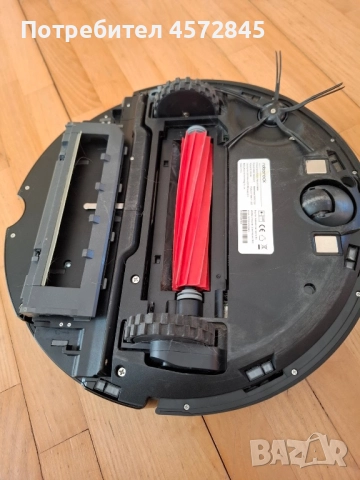 Продава се робот прахосмукачка Roborock S7, снимка 3 - Прахосмукачки - 52656559