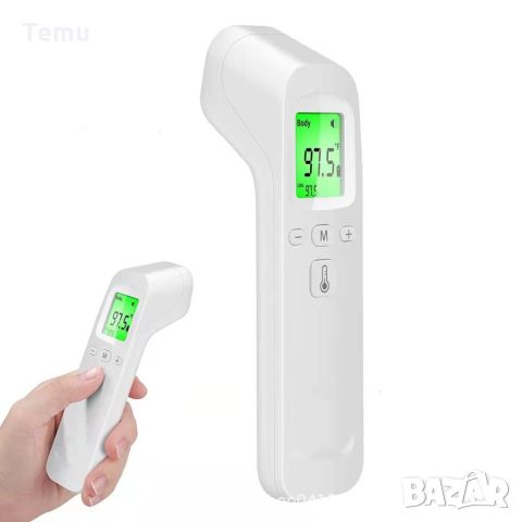 Безжичен термометър с 15 запомнящи функции - I n f r a r e d Thermometer FTW01