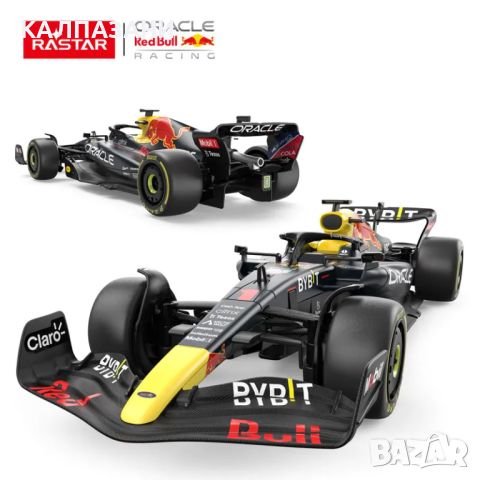 RASTAR Спортна кола F1 Oracle Red Bull Racing RB18 R/C 1:18 94800, снимка 11 - Коли, камиони, мотори, писти - 45511269