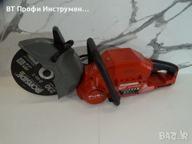 Milwaukee M18 FCOS 230 - Акумулаторен фугорез / дискова резачка, снимка 1 - Други инструменти - 46110694