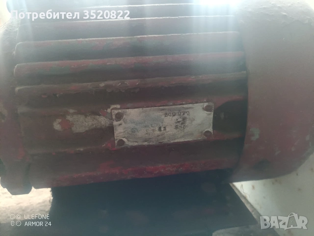 гранулатор за фураж и пелети MS120, снимка 3 - Хранителни добавки - 54164535