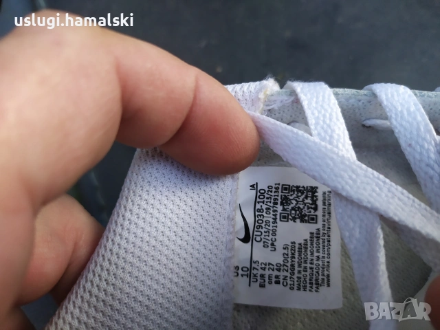 Маратонки Nike 42, снимка 6 - Маратонки - 53696365