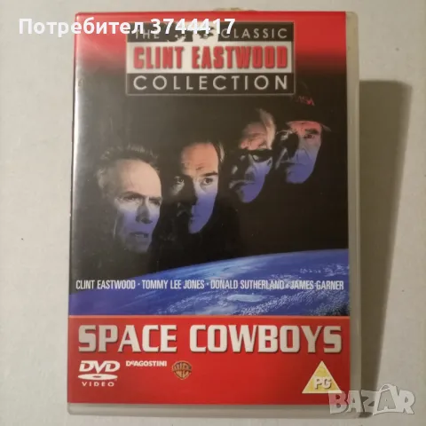 ЕДИН ФИЛМ АНГЛИЙСКО ИЗДАНИЕ СЪС БГ СУБТИТРИ , снимка 1 - DVD филми - 47359482