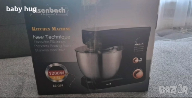 Професионален планетарен миксер, снимка 3 - Миксери - 51630263