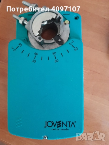 Joventa DAS 1 Swiss made 