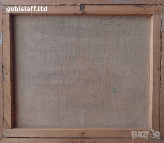 Картина, бряг, лодки, море, худ. СМД, 1993 г., снимка 4 - Картини - 51704754