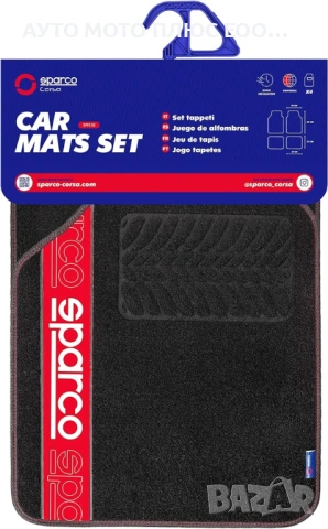 Комплект универсални автомобилни стелки Sparco с Червени кантове., снимка 6 - Аксесоари и консумативи - 53302323