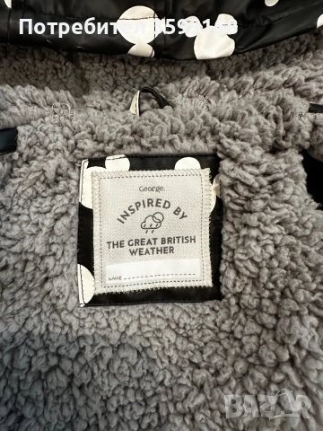 Детско яке-дъждобран George 18-24м 86-92рр, снимка 5 - Бебешки якета и елеци - 53219070