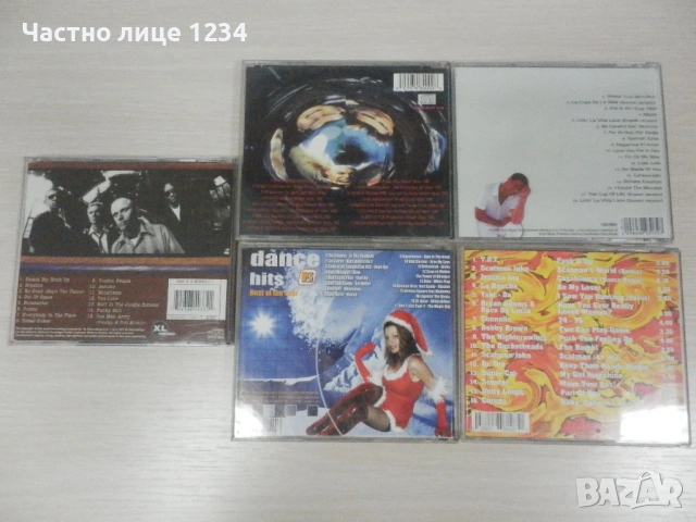 Prodigy /Scooter / Ricky Martin / Super Hits'95 & MTV - Best of The Year Dance Hits - 2003, снимка 2 - CD дискове - 51213024