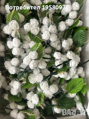 Кошница за сватба  +букет +бутониери, снимка 5 - Сватбени аксесоари - 47407953