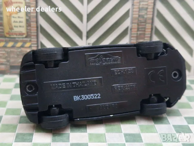 Метална количка Audi R8 Majorette, снимка 7 - Колекции - 50142403