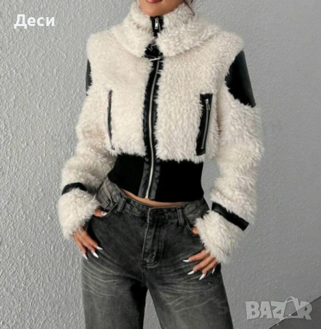 Дамско яке , снимка 5 - Якета - 53445203