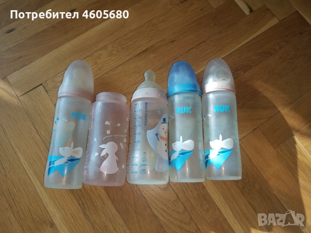 Бебешки шишета и контейнери за кърма , снимка 3 - Прибори, съдове, шишета и биберони - 52411350