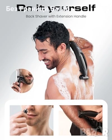 Нова Многофункционална самобръсначка за мъже, мокро/сухо бръснене, снимка 5 - Електрически самобръсначки - 51488791