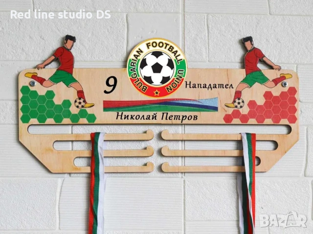 Персонализирана поставка за медали - различни видове спорт