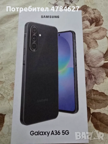 Продавам Чисто нов телефон 