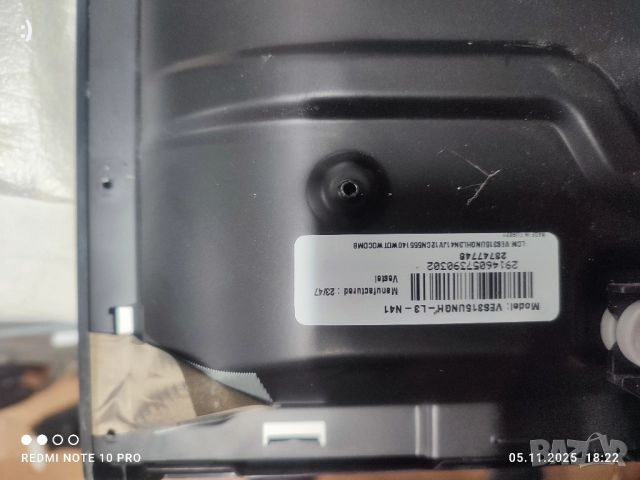 Telefunken 32FA6001, снимка 2 - Части и Платки - 52308327