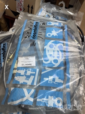 01140490 ЖИЛО РЪЧНА FORD Escort Mk4 Mk5 Orion Mk2 Escort Express '86, 1985-1992 OE 6168201 , снимка 3 - Части - 41376356