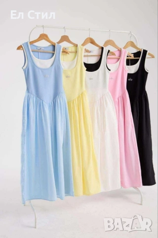 ⚜️Роклички Ало Синьо С М Жълто С 21 €