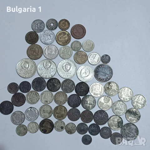 стари монети пари стотинки 