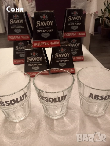 Чаши  за водка и малка  кана