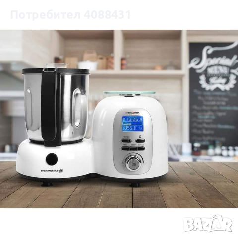 499 лв 🇩🇪 Кухненски робот Kalorik THERMOMIX   В едно устройство намираме 12 функции. Всички дейнос