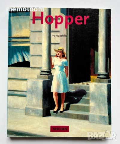 Edward Hopper, TASCHEN, Ivo Kranzfelder 