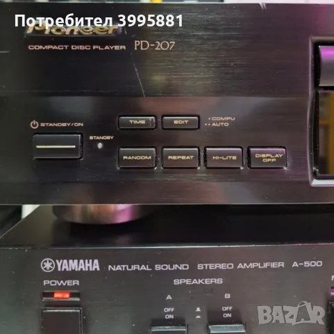 CD плеър Pioneer,
mod. PD-207
, снимка 2 - Аудиосистеми - 49264796