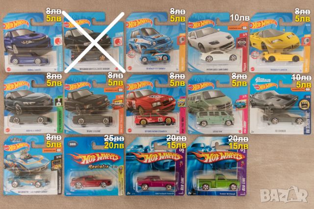 Нови метални колички Hot Wheels 1/64 Mainline, long cards, TH, STH, снимка 1 - Коли, камиони, мотори, писти - 33593787