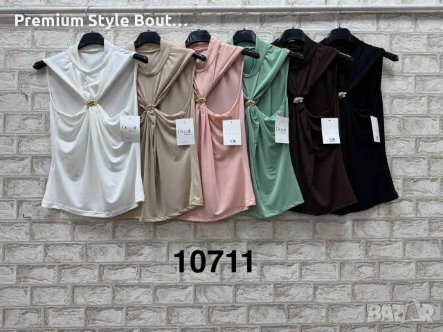 потници, снимка 4 - Потници - 54122515