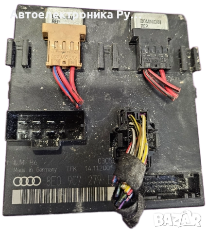Модул за Audi A4 Avant B6 (04.2001 - 12.2004), 8E0907279E 