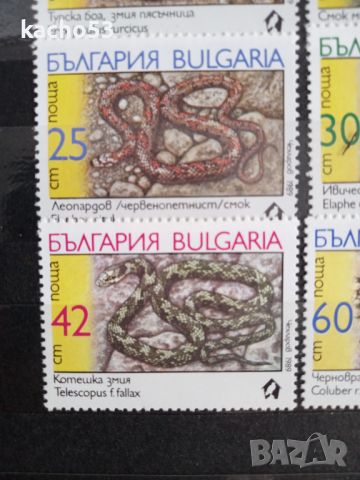 1989 г. Змии . България., снимка 4 - Филателия - 45381514