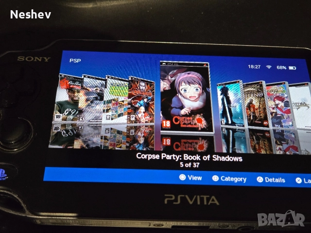 PS VITA 1000 3G+ 256GB, снимка 10 - PlayStation конзоли - 52792982