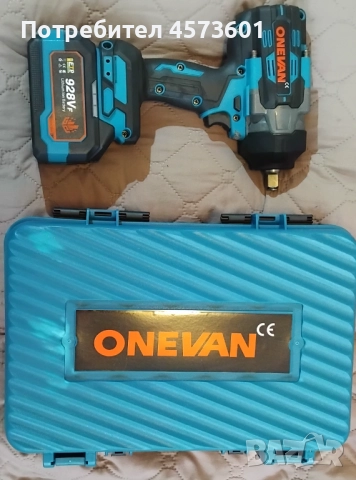 Гайковерти One van 2800 Nm, снимка 7 - Други инструменти - 51467655