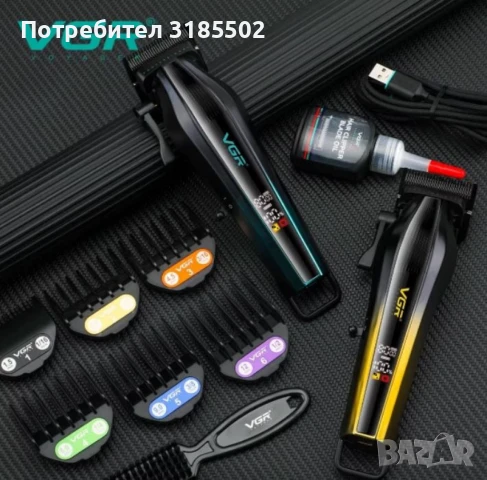 Професионална машинка за подстригване VGR V-273, снимка 6 - Машинки за подстригване - 50928828