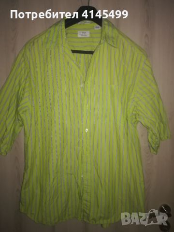 Мьжки маркови ризи, снимка 1 - Ризи - 46429097