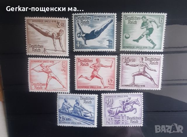 Германия пощенски марки 1936г.Запазени, снимка 1 - Филателия - 45419606