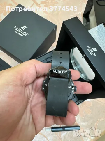 Hublot Sang bleu , снимка 3 - Мъжки - 47165576