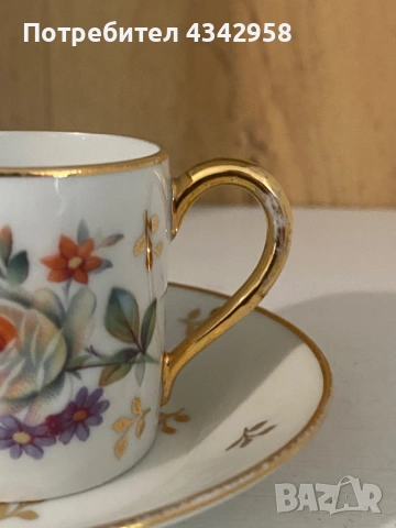 Луксозен винтидж комплект Limoges .  1950-те, снимка 6 - Антикварни и старинни предмети - 53960951