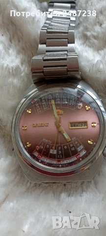 Тираджийски Ориент, снимка 9 - Мъжки - 53201681