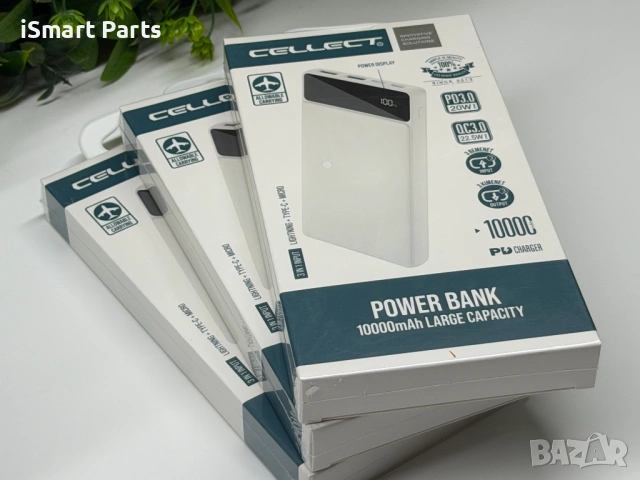 Cellect Powerbank PR132 PD20W 10000mAh, снимка 2 - Външни батерии - 54257020