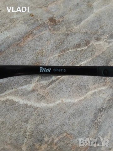 Очила Crivit, снимка 3 - Слънчеви и диоптрични очила - 40590957