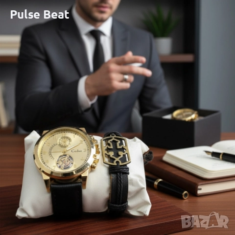 Елегантен мъжки комплект – часовник с черна каишка и гривна с метален щит, снимка 3 - Мъжки - 52045183