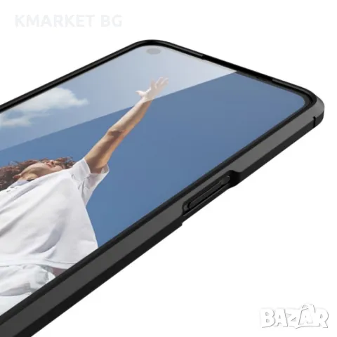 OPPO A54 5G / A74 5G / A93 5G Удароустойчив Litchi Skin Калъф и Протектор, снимка 9 - Калъфи, кейсове - 49248981