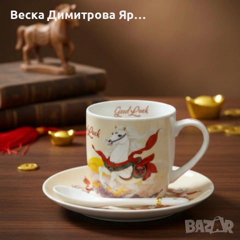 Подаръчен късметлийски порцеланов комплект – чаша, чинийка и лъжичка с празничен дизайн на коне, снимка 4 - Коледни подаръци - 52587317