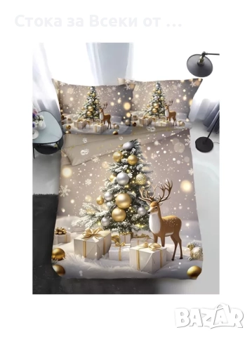 Коледно спално бельо , снимка 3 - Спално бельо - 52422948